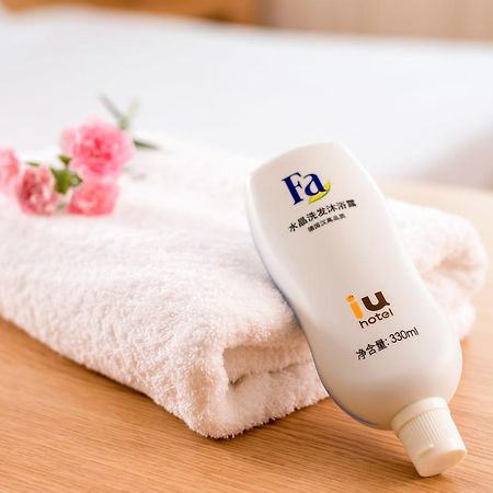 Iu Hotel Guiyang Shibei Road Luaran gambar