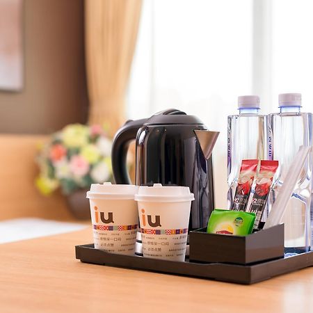 Iu Hotel Guiyang Shibei Road Luaran gambar