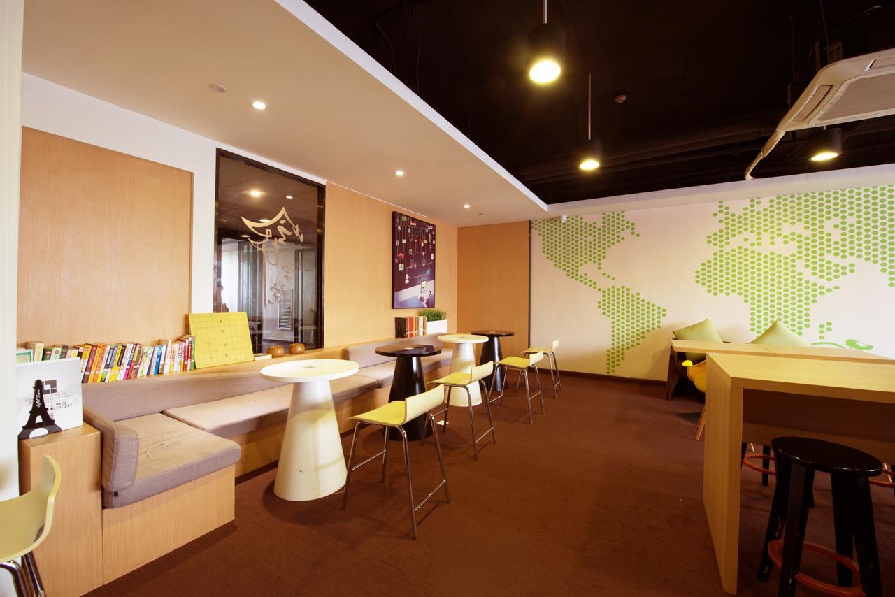Iu Hotel Guiyang Shibei Road Luaran gambar