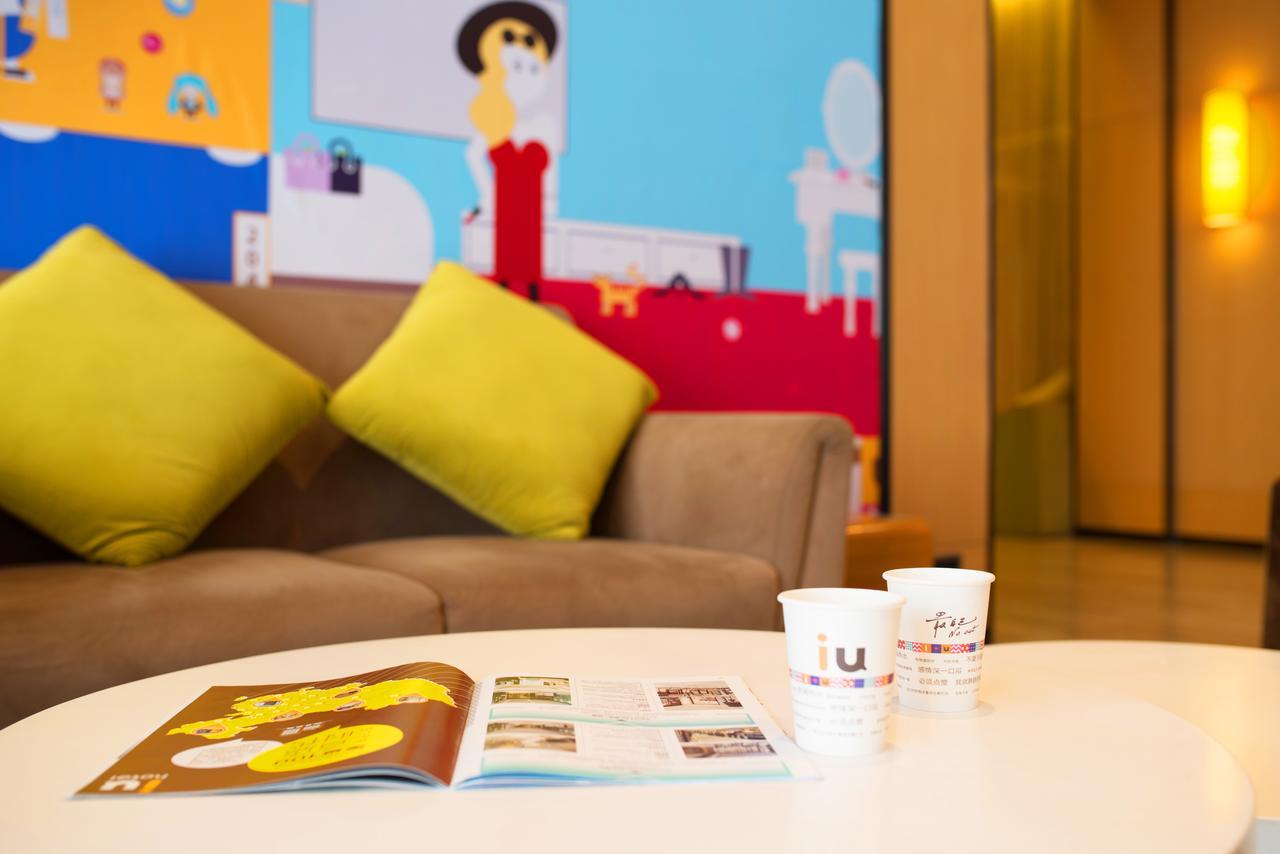 Iu Hotel Guiyang Shibei Road Luaran gambar