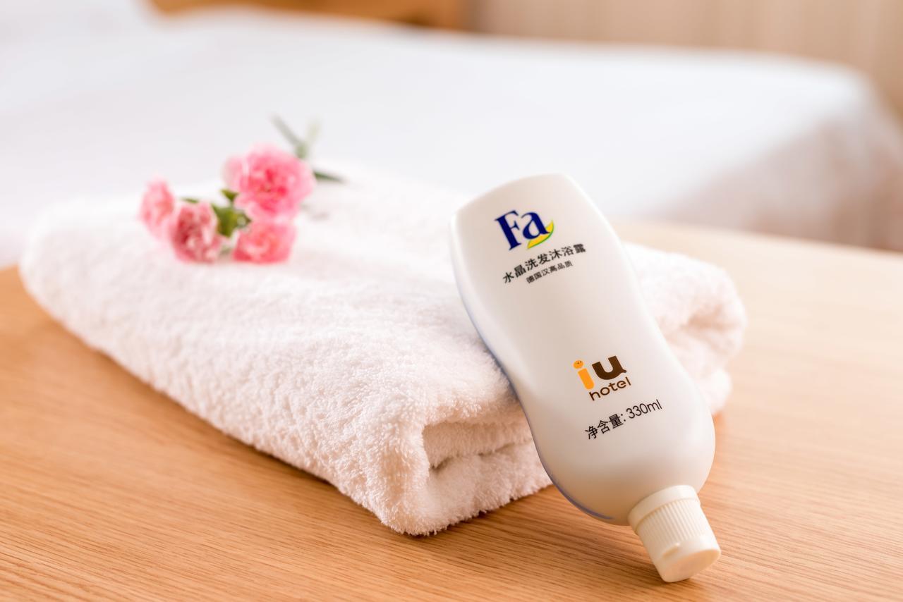 Iu Hotel Guiyang Shibei Road Luaran gambar