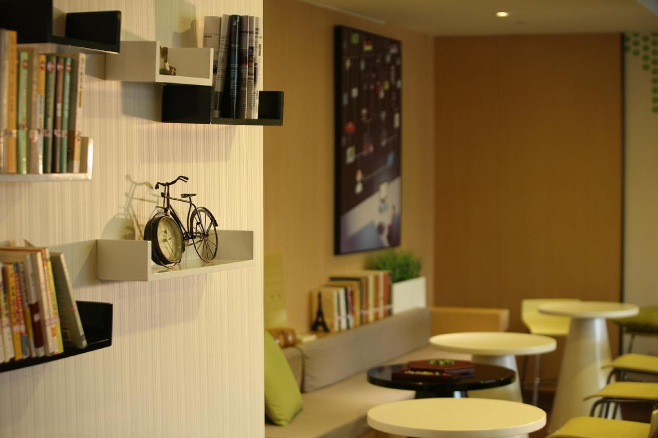 Iu Hotel Guiyang Shibei Road Luaran gambar