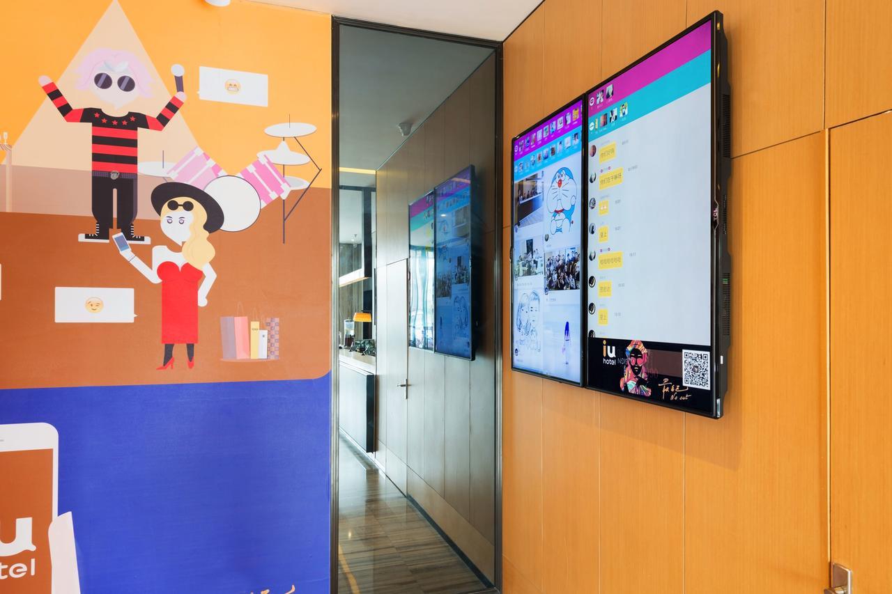 Iu Hotel Guiyang Shibei Road Luaran gambar
