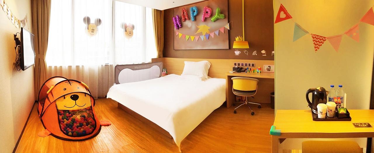 Iu Hotel Guiyang Shibei Road Luaran gambar