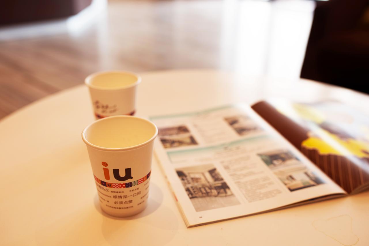 Iu Hotel Guiyang Shibei Road Luaran gambar