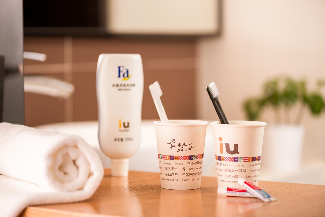 Iu Hotel Guiyang Shibei Road Luaran gambar
