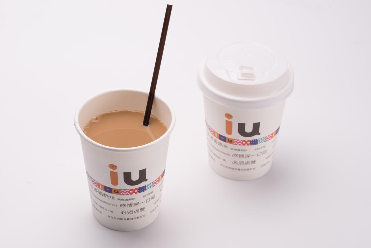 Iu Hotel Guiyang Shibei Road Luaran gambar