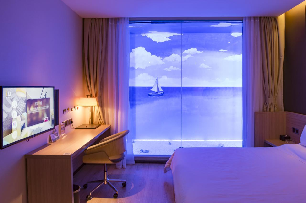 Iu Hotel Guiyang Shibei Road Luaran gambar